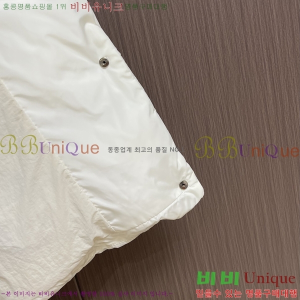 ���� �ƹ� �е� ���� A37788