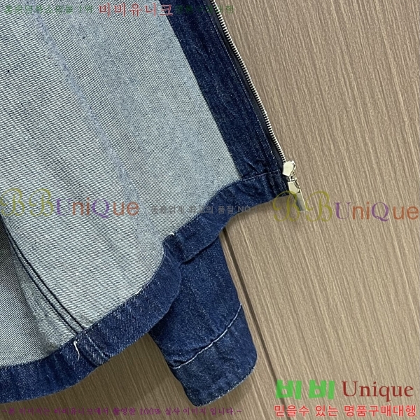 ���� ��� ���� DO57289