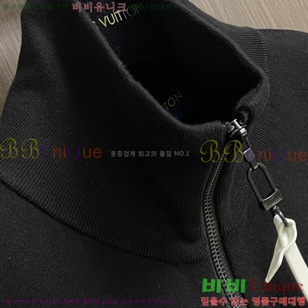 ���� ���̺��� ���� LV96756