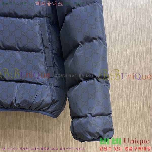 ���� ���� �ٿ� �е� GU538648