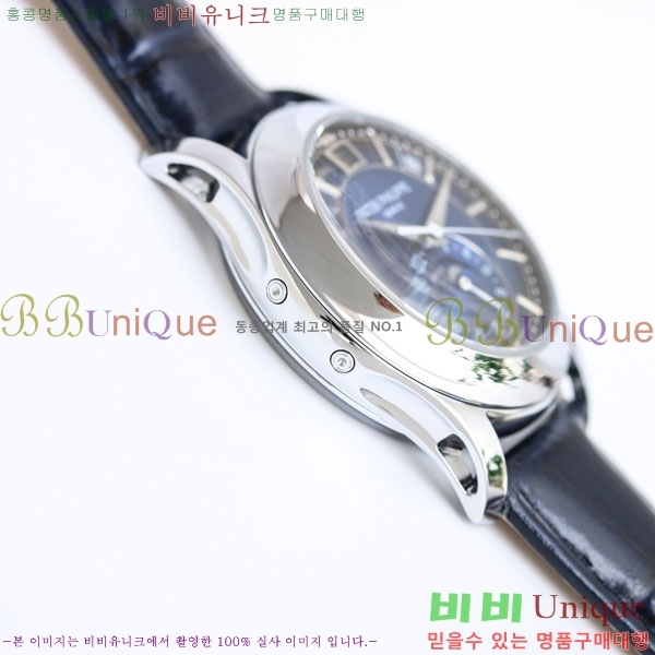  ʸ ĮƮ ġ 40mm 595205-1