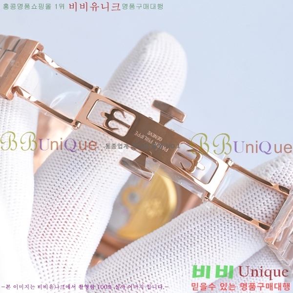  ʸ ťͽ CUBITUS ƿ ġ 595822-2