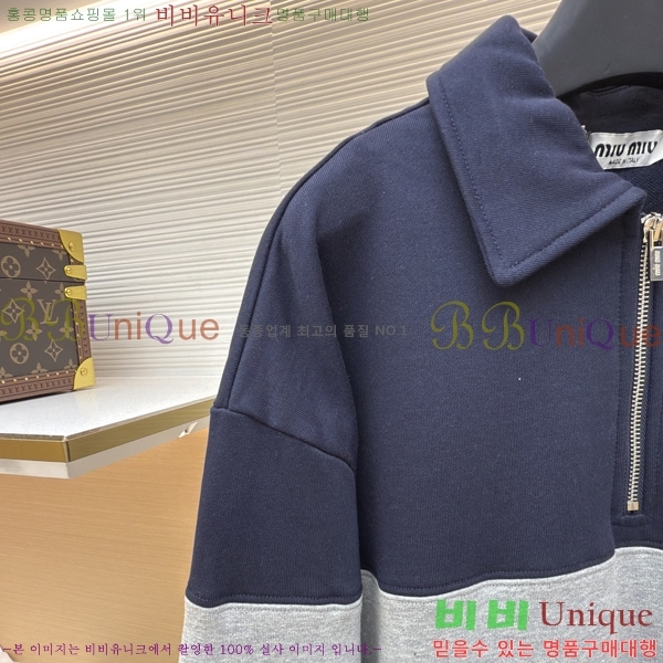 ���� �̿�*�� ������ ����Ƽ 21MU251147002-1