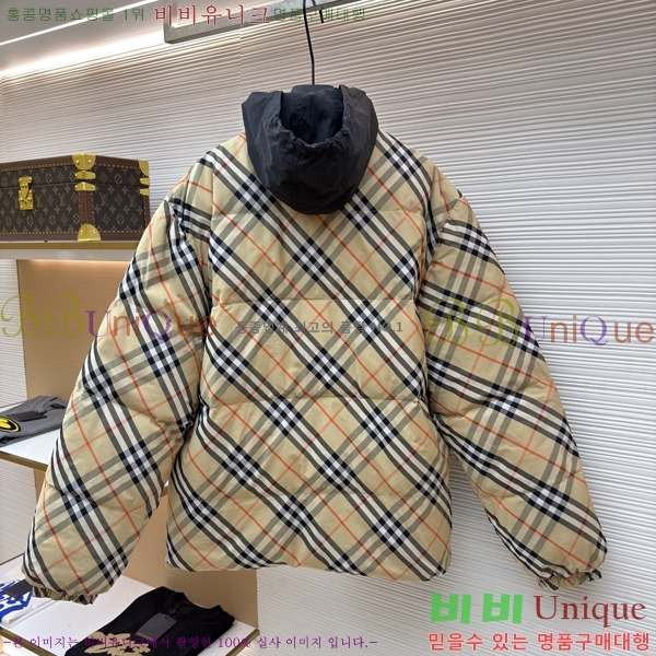 ����* �ٿ� �е� �������� 45BU2511-6899-1