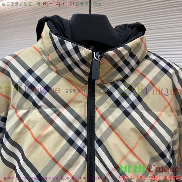 ����* �ٿ� �е� �������� 45BU2511-6899-1