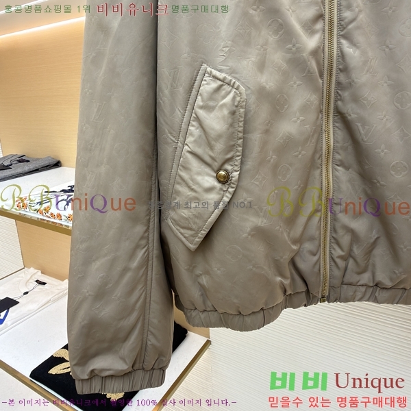 ���� ���̺��� �ĵ� �е� ���� 17DH2511821-9