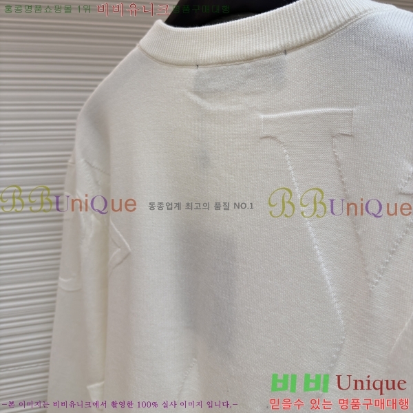 ���� ����*�� ũ��� ���� ��Ʈ 20LV21230014-1