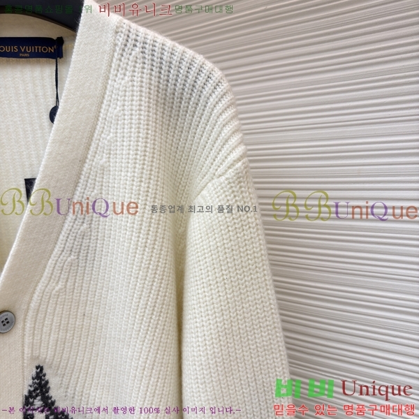 ���� ����*�� ��Ʈ ����� 33PR21515699-1