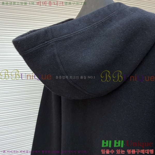 ���� ����*�� ��Ʈ �ĵ� ��� ���� 33PR2923713-1