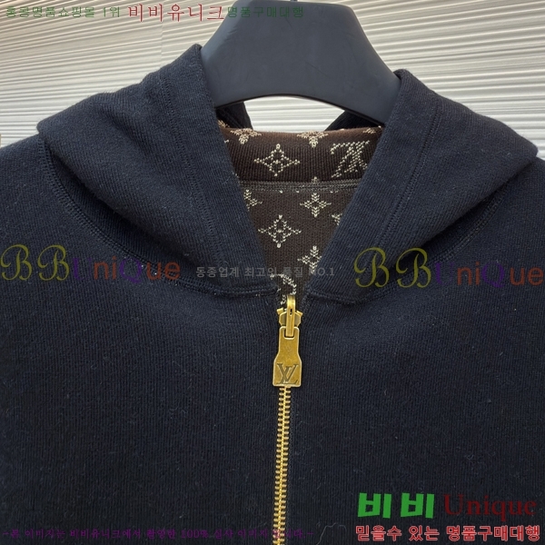 ���� ����*�� ��Ʈ �ĵ� ��� ���� 33PR2923713-1