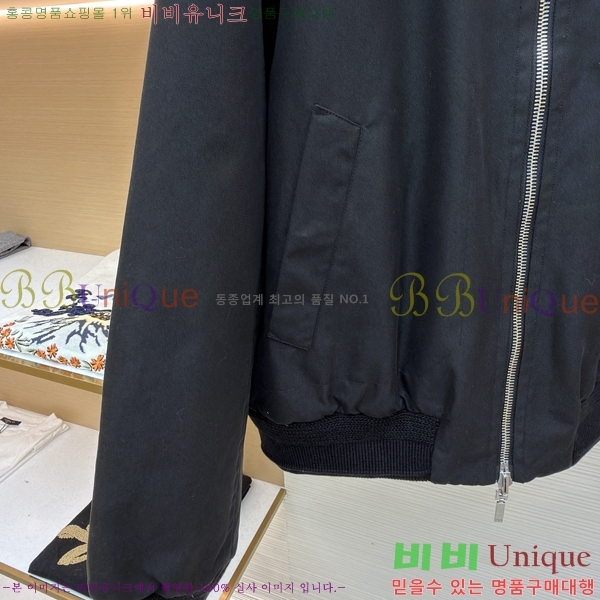 ���� ��* ������ ��� ���� ���� 45DR2339795-1