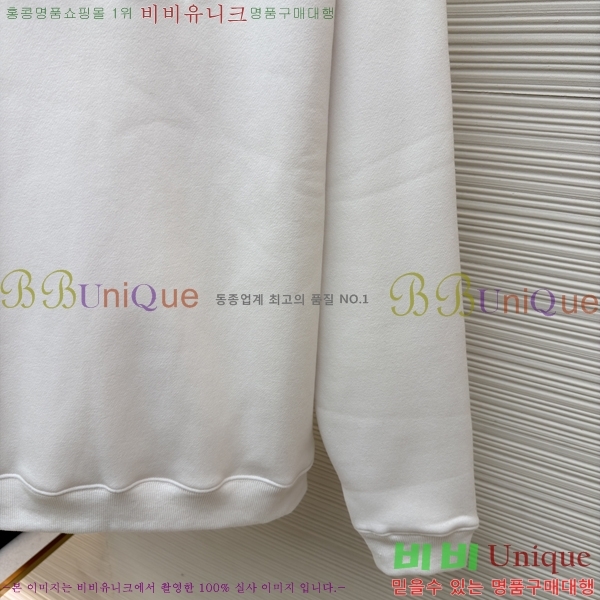 ���� ��* ���� ������ 22DR216817084-3