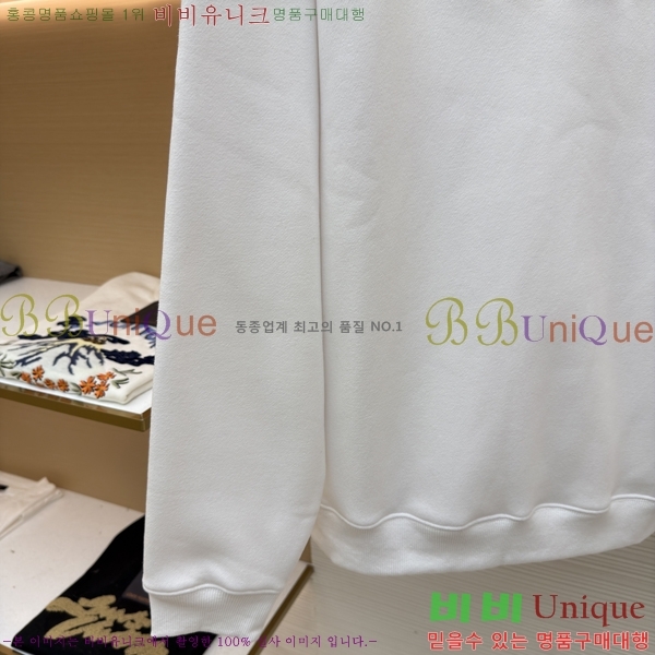 ���� ��* ���� ������ 22DR216817084-3