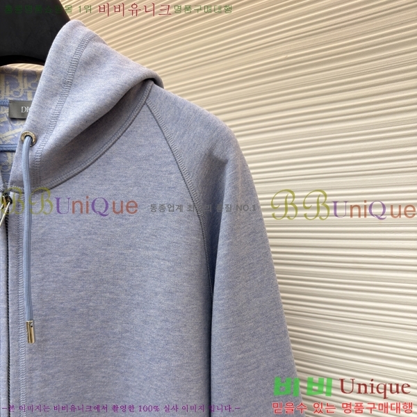 ���� ��* �ĵ����� 33DR416817457-1