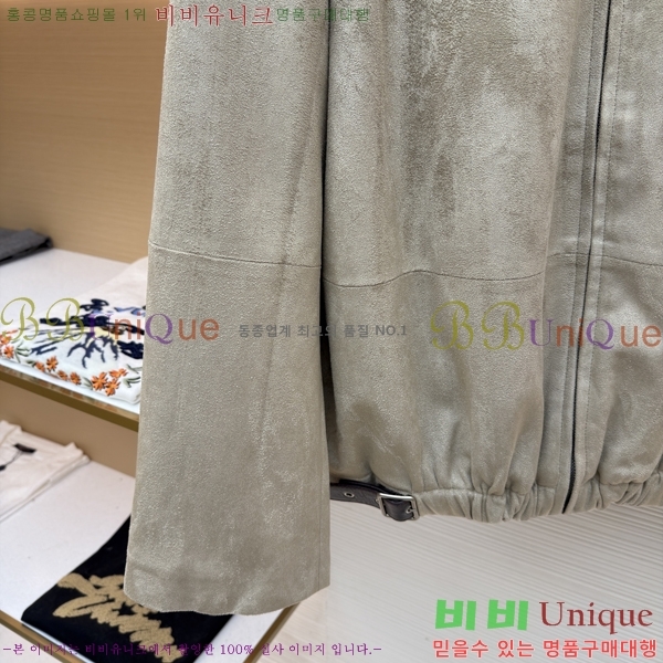 ���� �ο��� �����̵� ĳ�־� ���� 17DH2511821-7