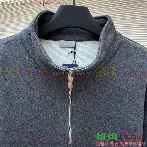 ���� ��� ������ ������ 17DH2511821-2