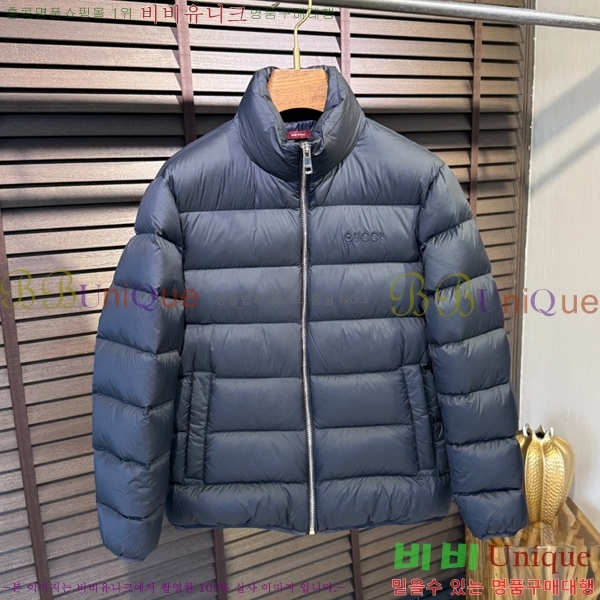 ���� ��* �ٿ� ��Ʈ �е� 48G2511018-1