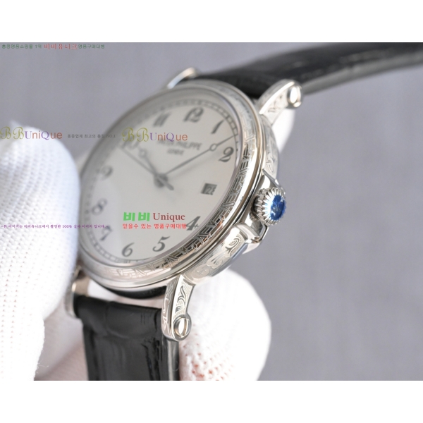 ʸ ĮƮ ġ 38mm 594877-3