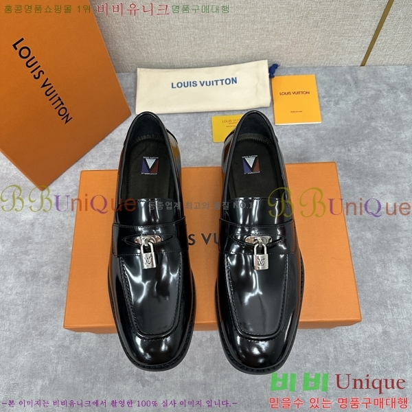 ���� ���̺��� ���� LV896868-2