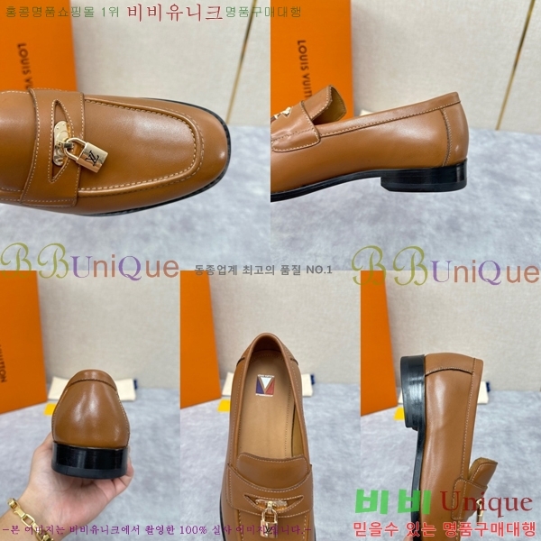 ���� ���̺��� ���� LV896868-1