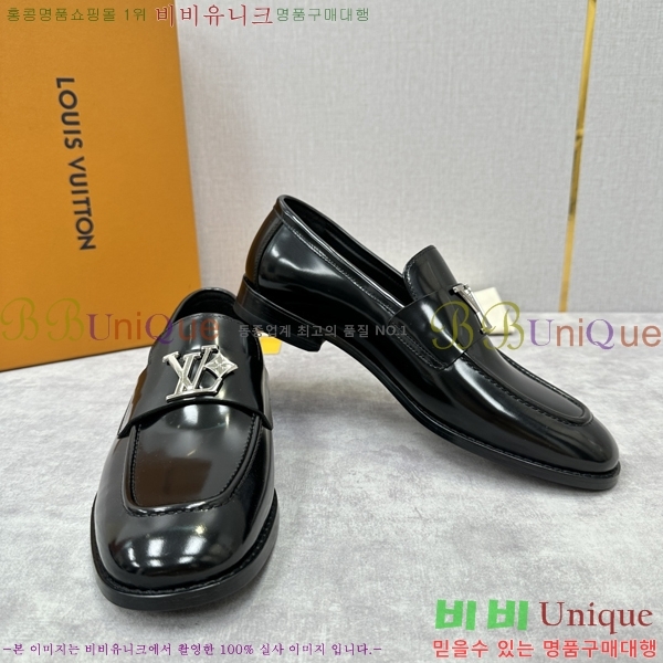 ���� ���̺��� ���� LV896871-1