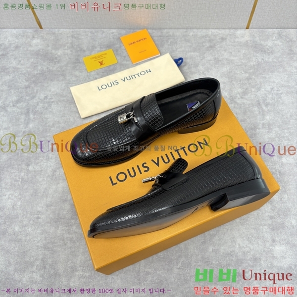 ���� ���̺��� ���� LV896873-1