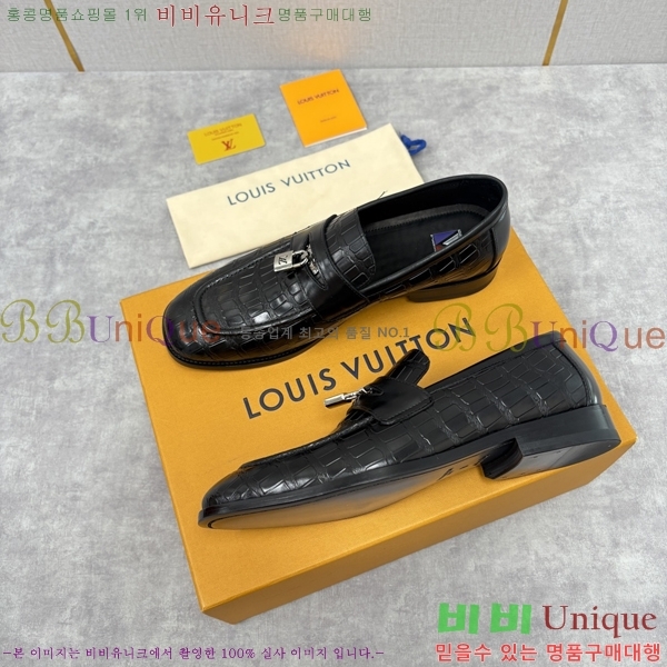 ���� ���̺��� ���� LV896873-4