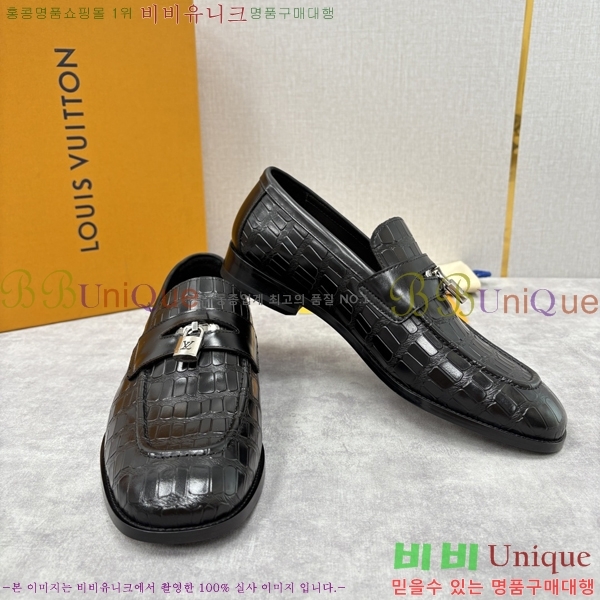 ���� ���̺��� ���� LV896873-4