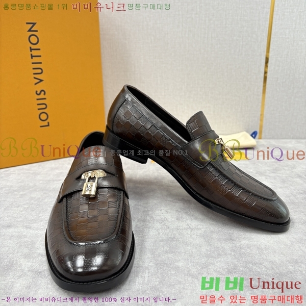 ���� ���̺��� ���� LV896873-7