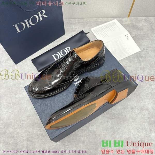 ���� ��� ���� DR-5590726-1