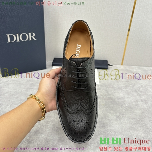 ���� ��� ���� DR-5590726-3