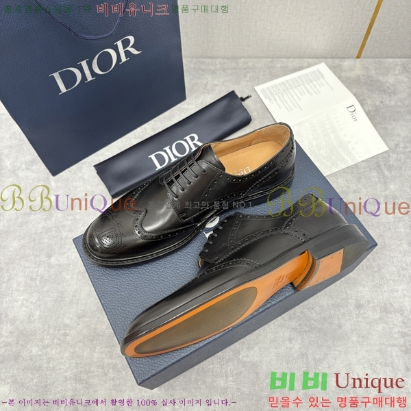 ���� ��� ���� DR-5590726-5