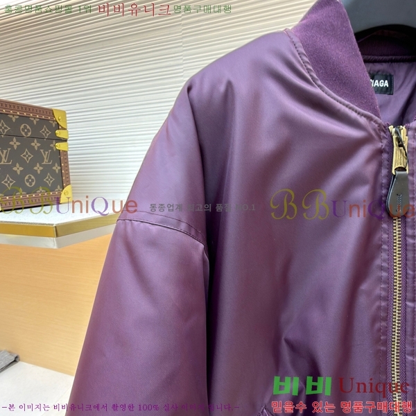 ���� �߷���*�� ���� ������ ���� 35BL25245001-2