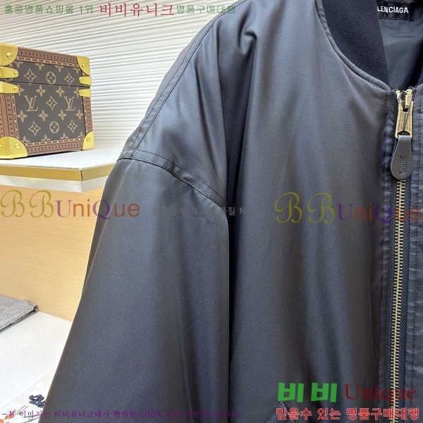 ���� �߷���*�� ���� ������ ���� 35BL25245001-1