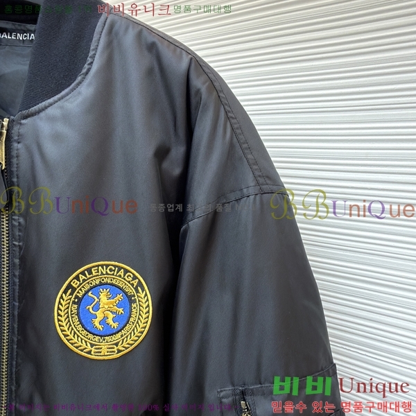 ���� �߷���*�� ���� ������ ���� 35BL25245001-1