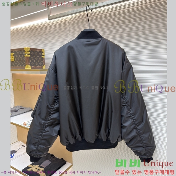 ���� �߷���*�� ���� ������ ���� 35BL25245001-1