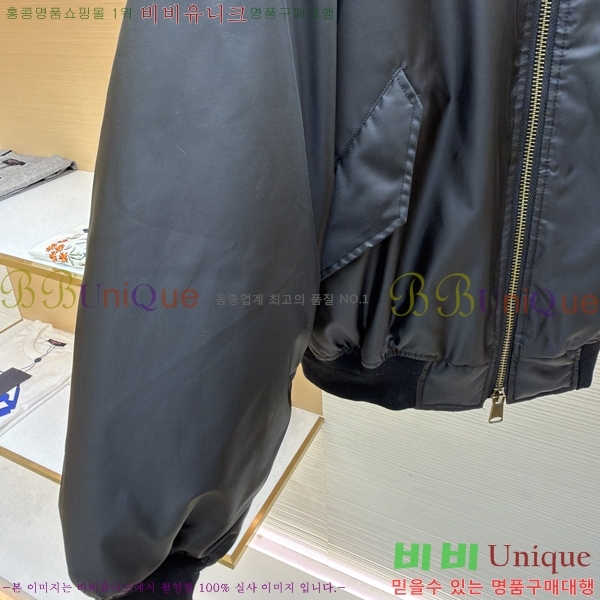 ���� �߷���*�� ���� ������ ���� 35BL25245001-1