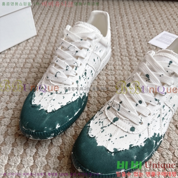 �������� �������������� ����Ŀ�� MM5666086-12