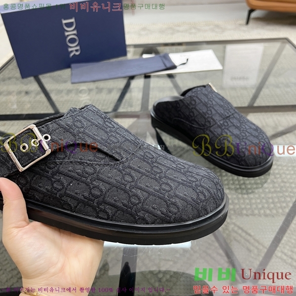 ���� ��� ������ DO970143-1