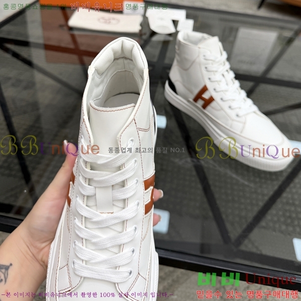 ���� �����޽� ����ž ����Ŀ�� HE897213-2