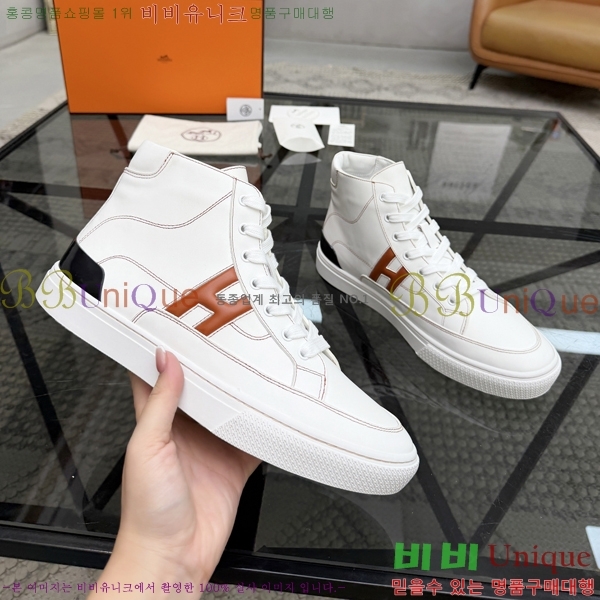 ���� �����޽� ����ž ����Ŀ�� HE897213-2