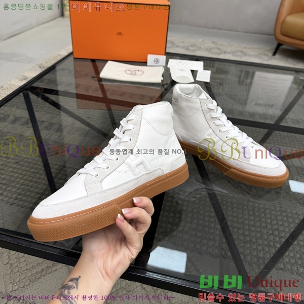 ���� �����޽� ����ž ����Ŀ�� HE897213-4