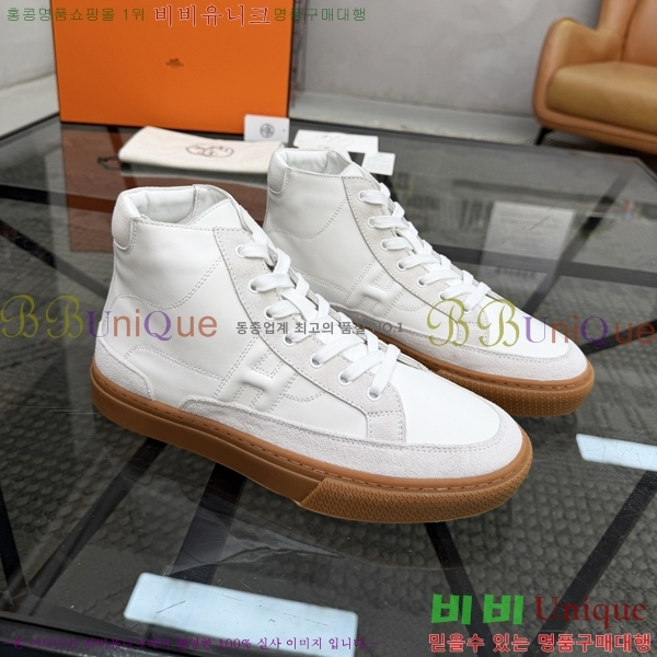 ���� �����޽� ����ž ����Ŀ�� HE897213-4