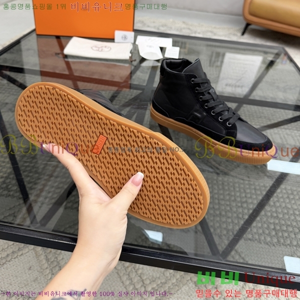 ���� �����޽� ����ž ����Ŀ�� HE897213-5