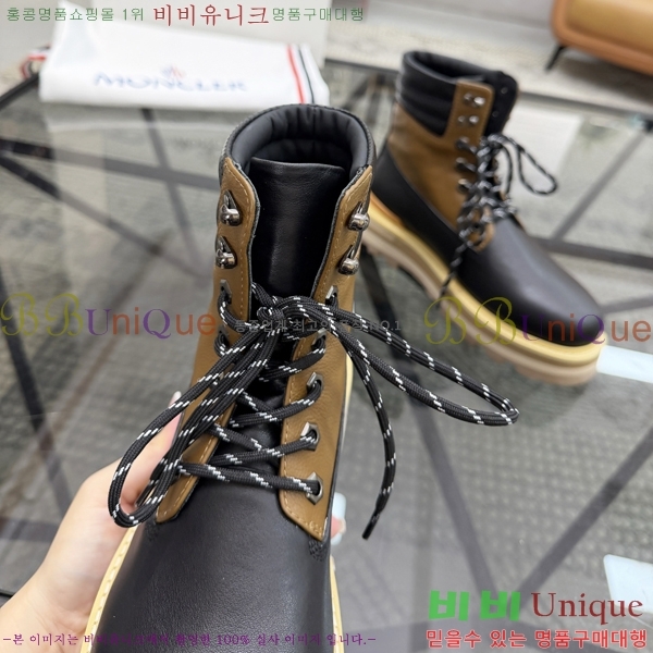 ���� ��**�� ����ž MO97904-2