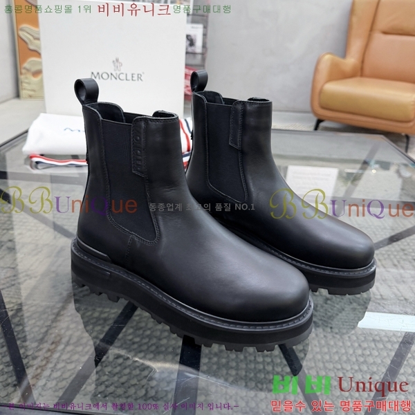 ���� ��**�� ����ž MO97903-1