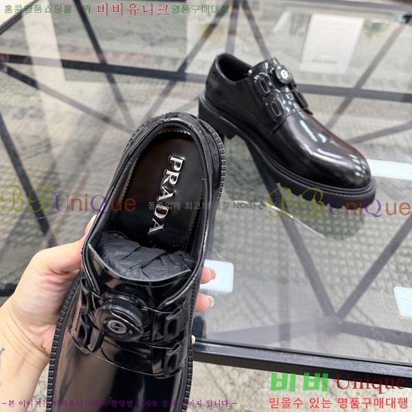 ���� ����� ���� P571873-1