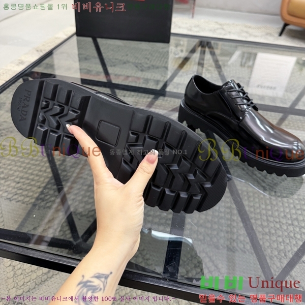 ���� ����� ���� P571873-6