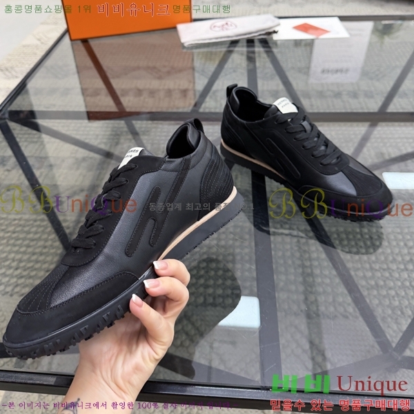 ���� �����޽� ����Ŀ�� H888088-1