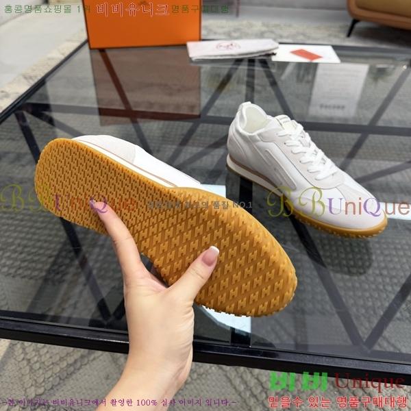 ���� �����޽� ����Ŀ�� H888088-7